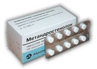 Метандростенолон