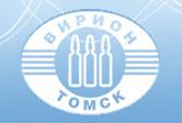 Вирион НПО (Россия)