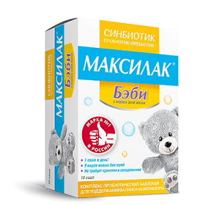 Максилак Бэби